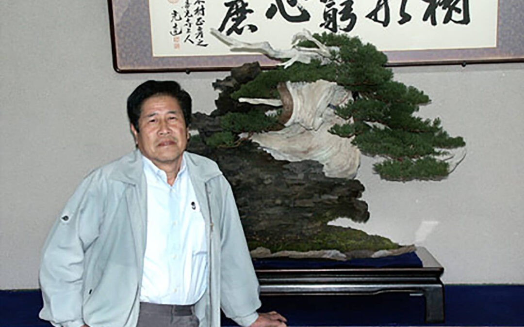 World-Renowned Bonsai Master: Masahiko Kimura